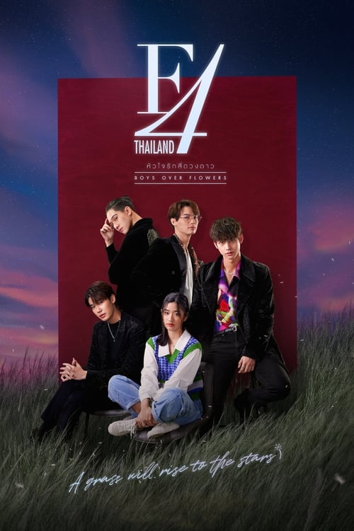 lF4 Thailand: Boys Over Fowers poster