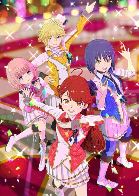 Idolls! poster