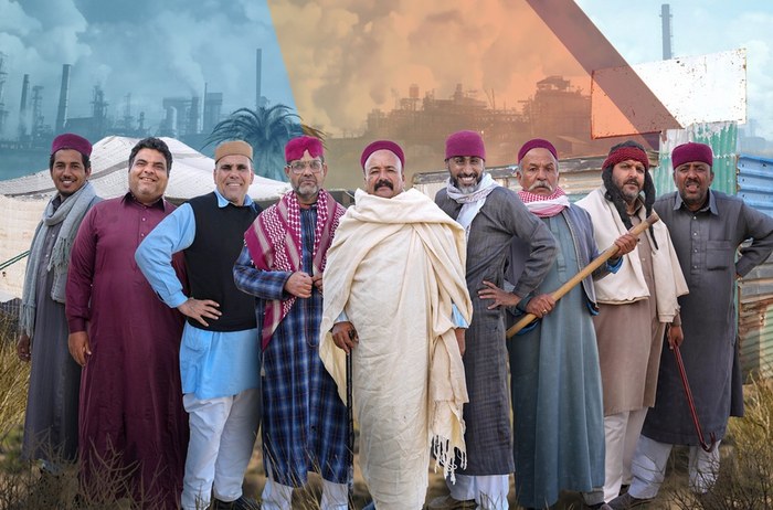 شط الحرية poster