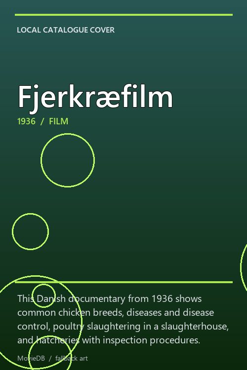 Fjerkræfilm poster