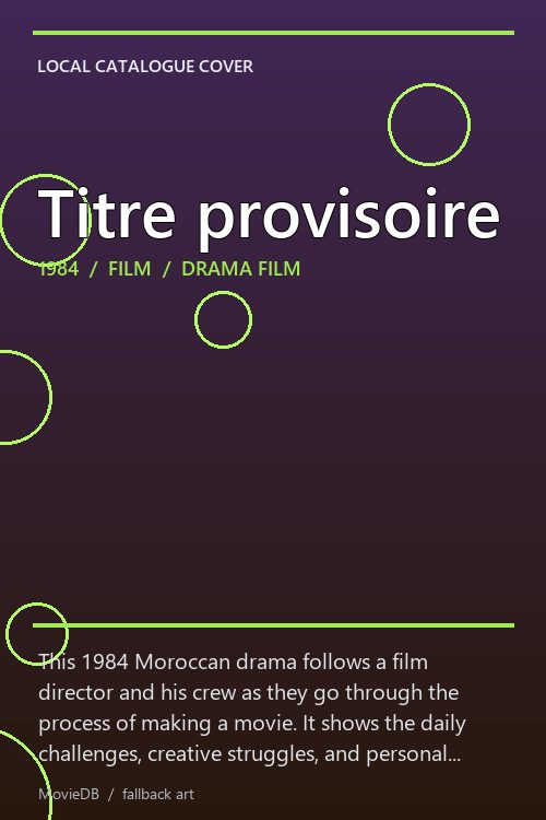 Titre provisoire poster