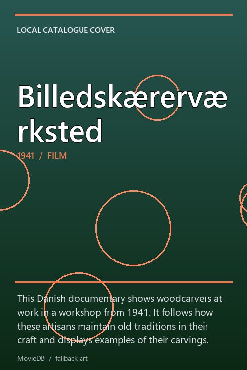 Billedskærerværksted poster