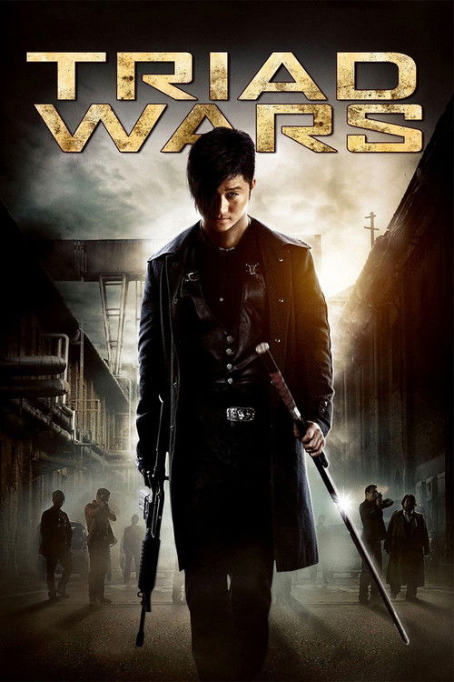 Fatal Move poster
