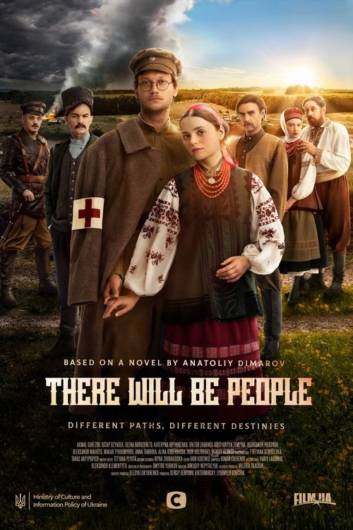 There will be people poster