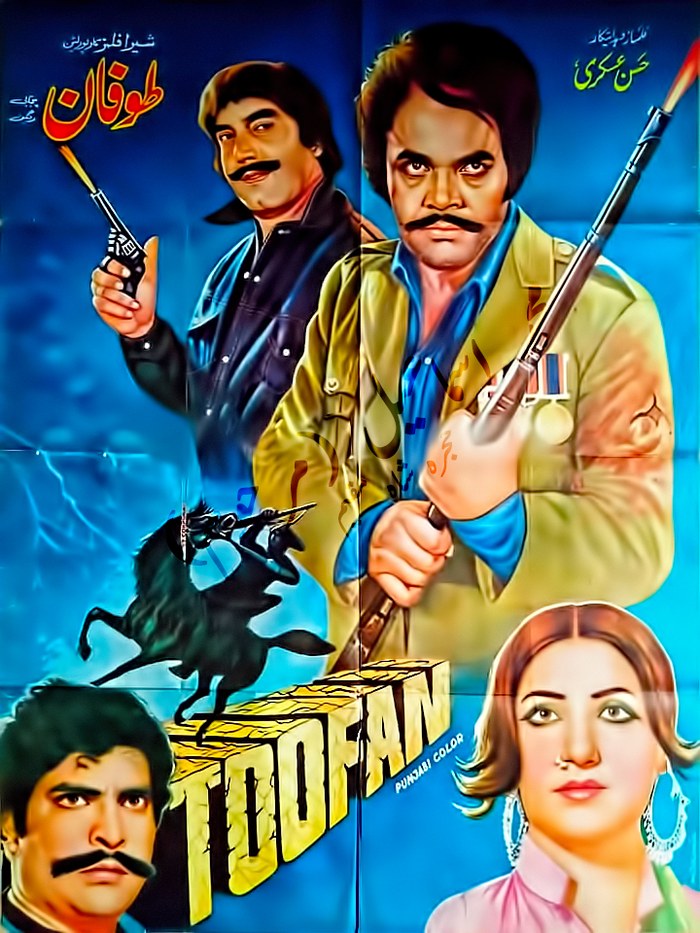 Toofan poster