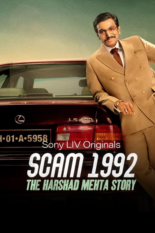 Scam 1992: The Harshad Metha story poster
