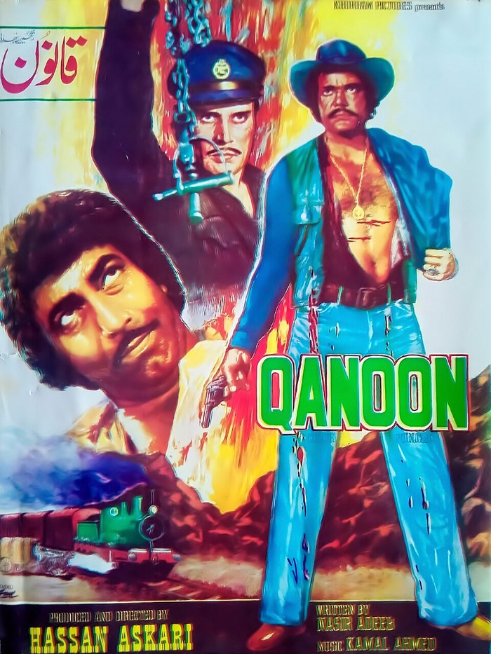 Qanoon poster