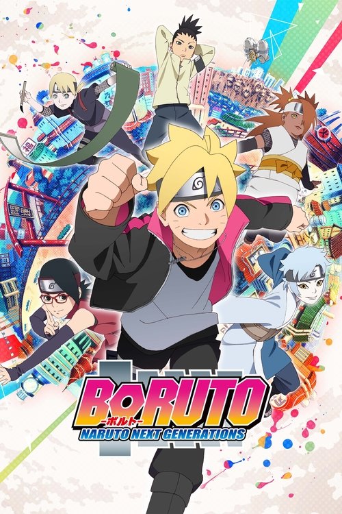 Boruto poster