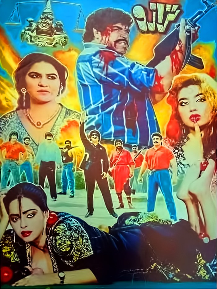 Tarazoo poster