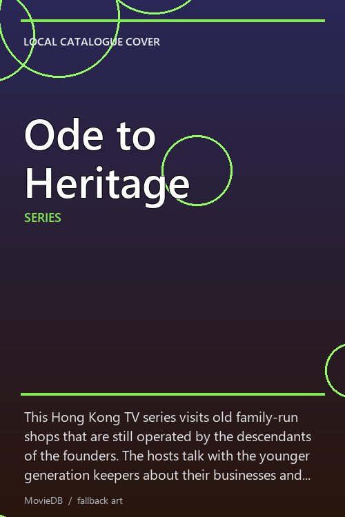 Ode to Heritage poster