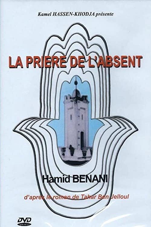 La prière de l'absent poster