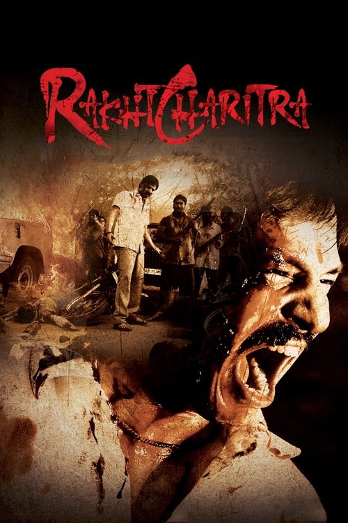 Rakta Charitra poster