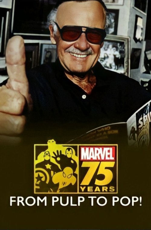 Marvel 75 Years: From Pulp to Pop! poster