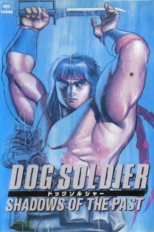 Dog Soldier poster