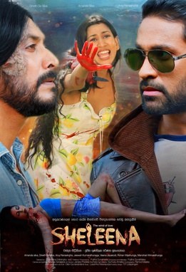 Sheleena poster