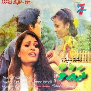 Dhauvaa poster