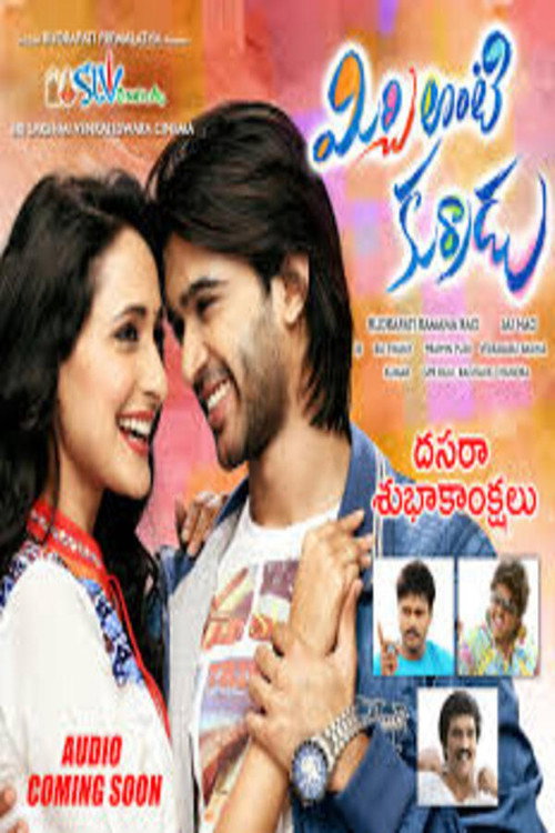 Mirchi Lanti Kurradu poster