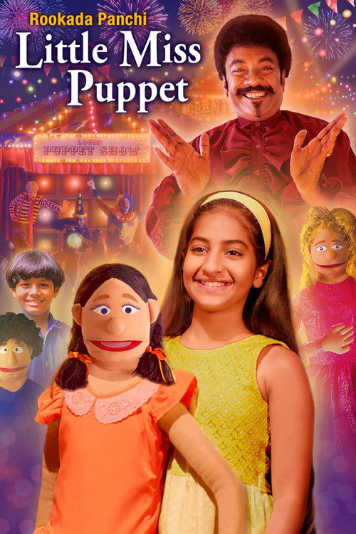Rookada Panchi poster