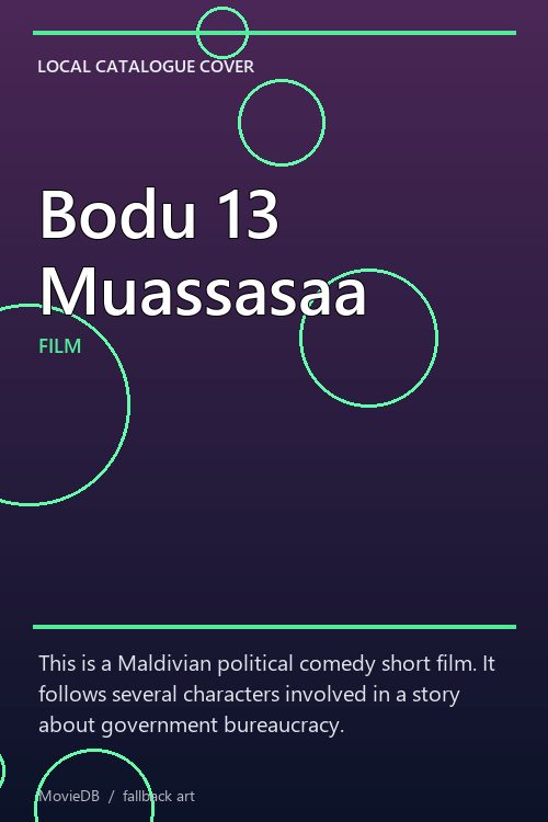 Bodu 13 Muassasaa poster