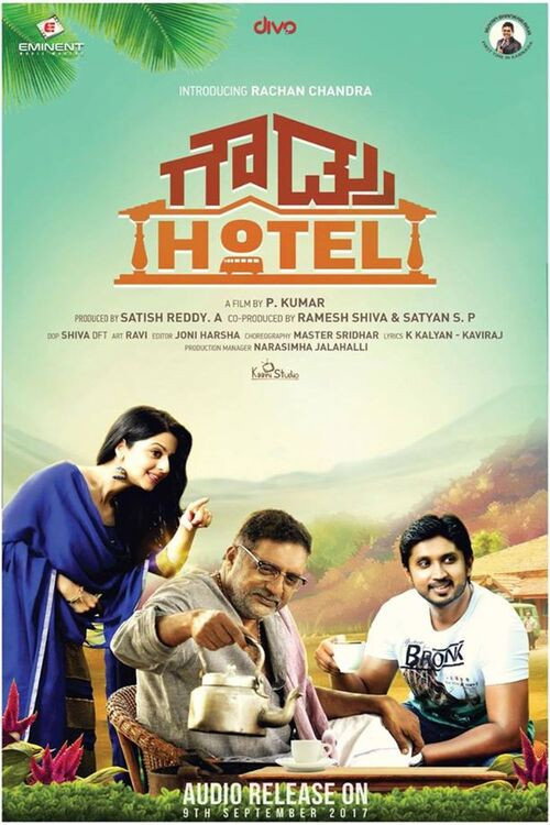 Gowdru Hotel poster