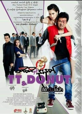 TT & Donut poster