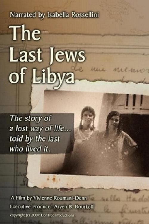 The Last Jews of Libya poster