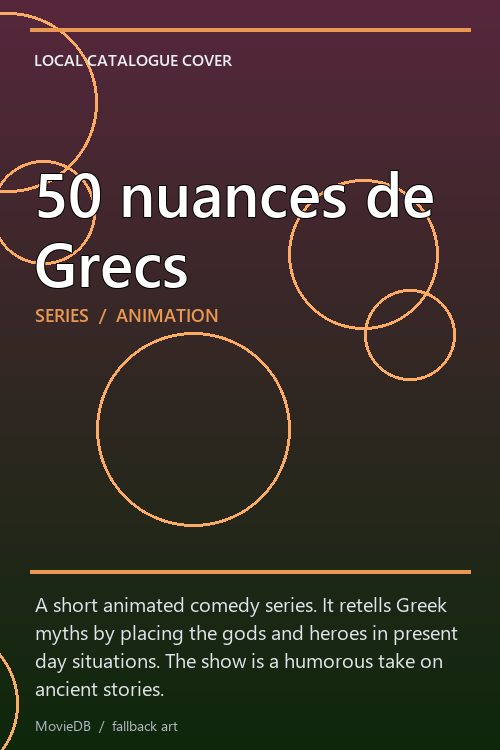 50 nuances de Grecs poster