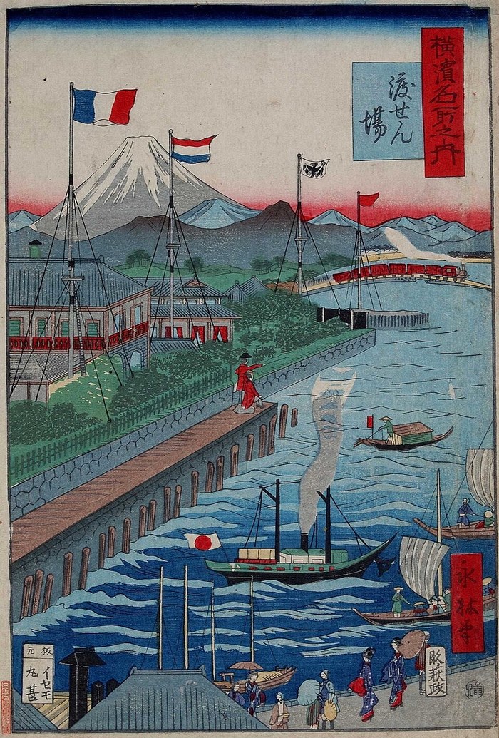 Quand le Japon s'ouvrit au monde poster