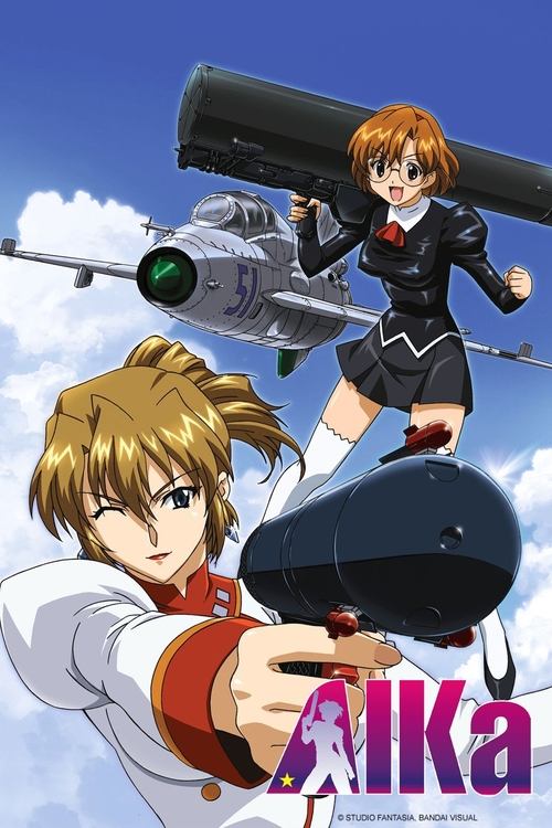 Agent Aika poster