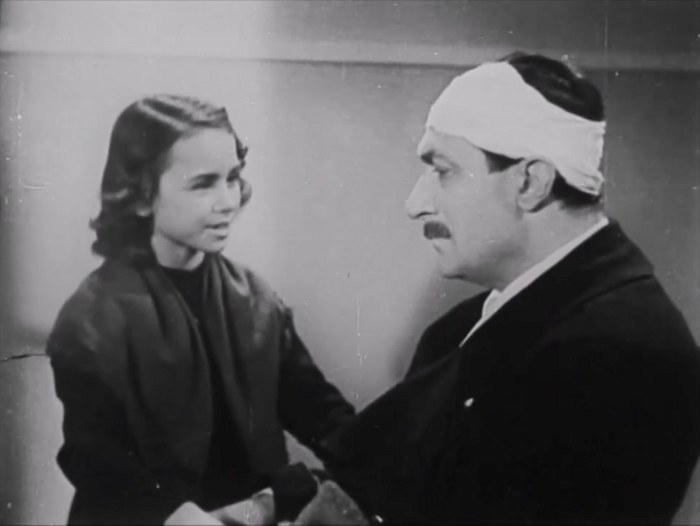 Principessina poster