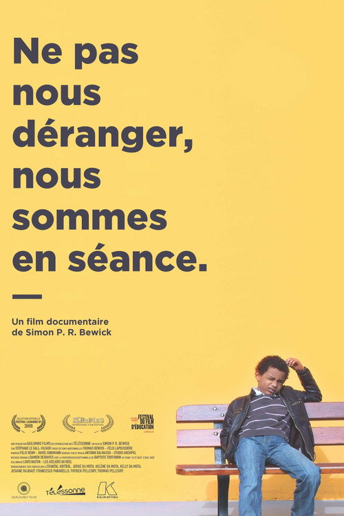In session, do not disturb poster