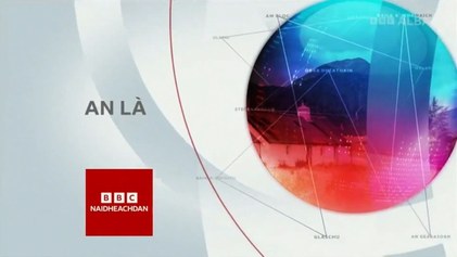 An Là poster