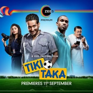 Tiki-Taka poster