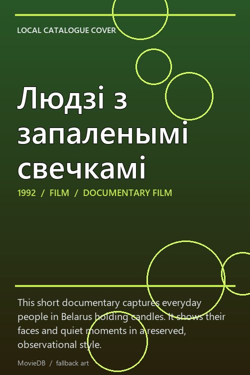 Людзі з запаленымі свечкамі poster