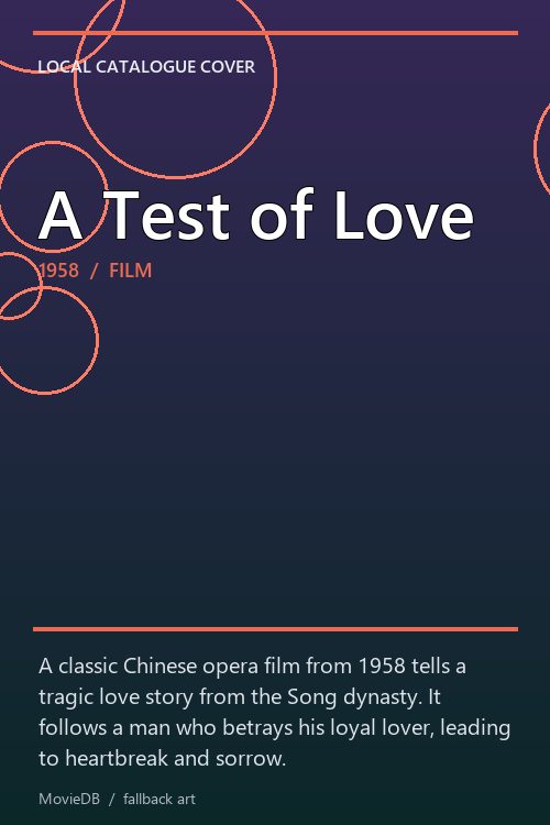 A Test of Love poster