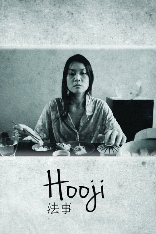 Hooji poster