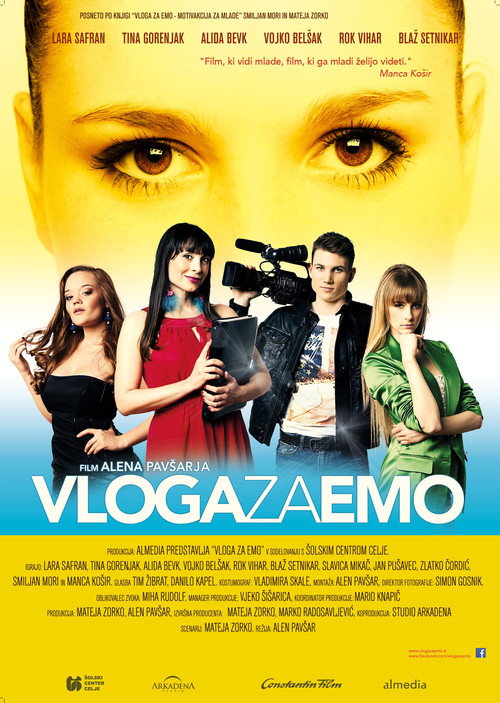 Changing Emma poster