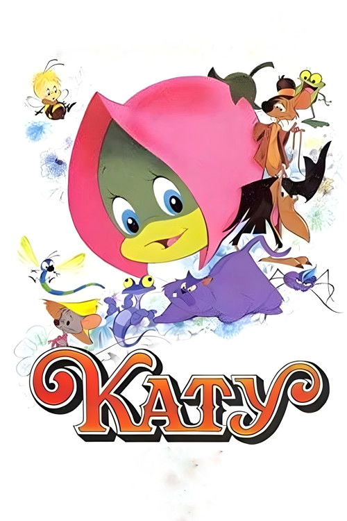 Katy the Caterpillar poster