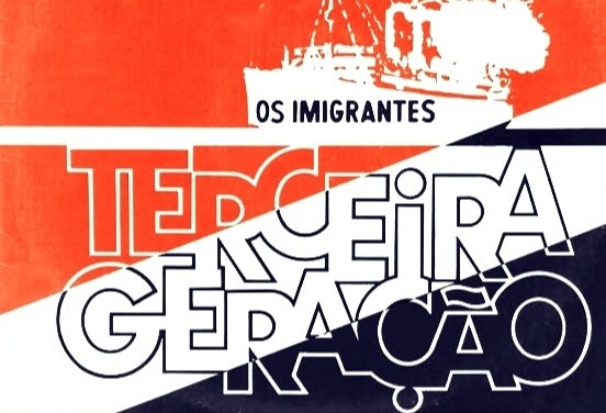 Os Imigrantes: Terceira Geração poster
