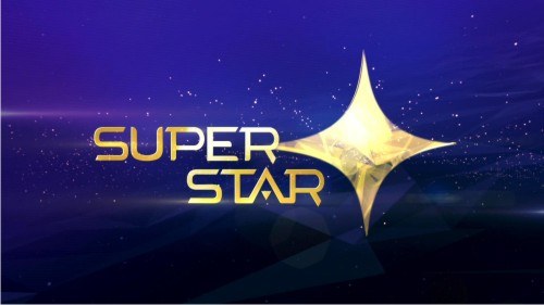 Superstar poster