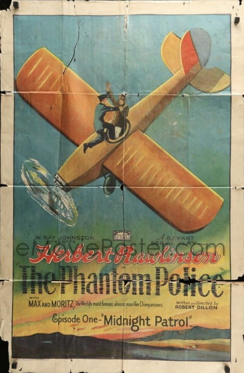 The Phantom Police poster
