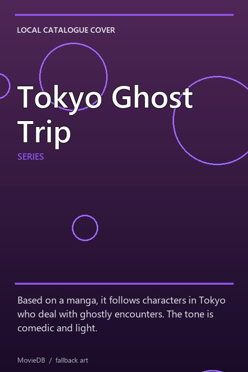 Tokyo Ghost Trip poster