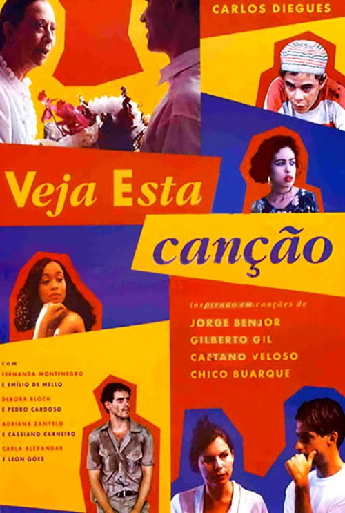 See This Song poster