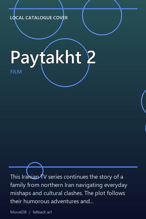 Paytakht 2 poster
