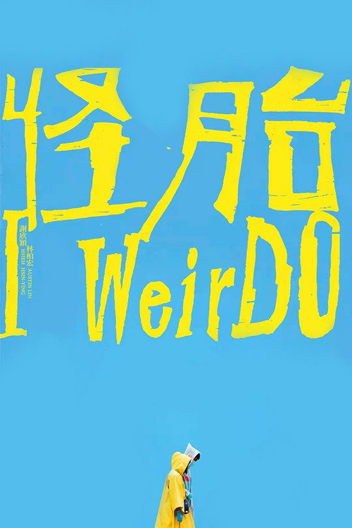 i WEiRDO poster