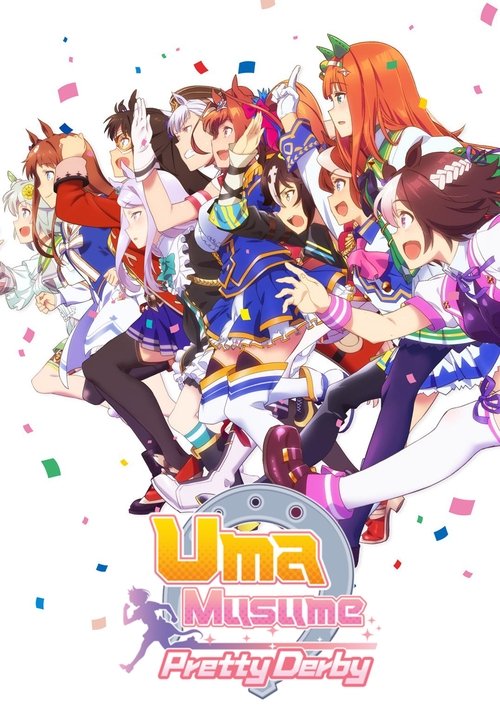 Uma Musume Pretty Derby poster