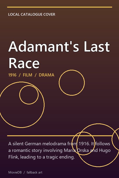 Adamant's Last Race poster