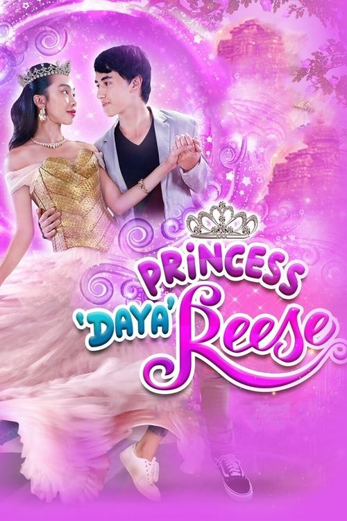 Princess DayaReese poster