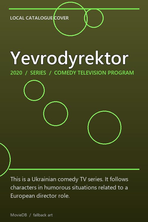 Yevrodyrektor poster