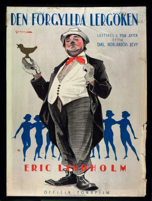 The Gilded Ocarina poster